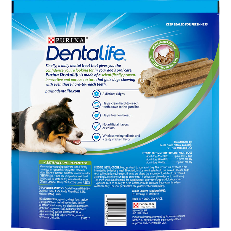 Purina Dentalife Daily Oral Care Chicken Flavor Dog Dental Chews